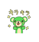 ベアハハハCUMAさん（個別スタンプ：17）