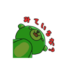 ベアハハハCUMAさん（個別スタンプ：20）