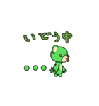 ベアハハハCUMAさん（個別スタンプ：22）