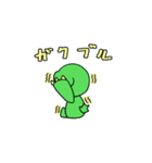 ベアハハハCUMAさん（個別スタンプ：25）