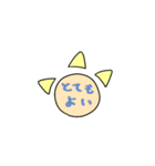 ベアハハハCUMAさん（個別スタンプ：39）