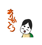 カメのおかめさん。（個別スタンプ：7）
