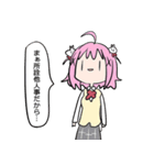 北原朋萌。ドブ絵スタンプ Season4（個別スタンプ：12）