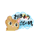 吹き出しねこスタンプ（個別スタンプ：1）