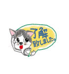 吹き出しねこスタンプ（個別スタンプ：6）