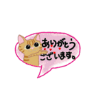 吹き出しねこスタンプ（個別スタンプ：12）