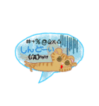 吹き出しねこスタンプ（個別スタンプ：22）