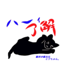 白黒ねこ 愛くるしいスタンプ（個別スタンプ：2）