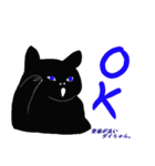 白黒ねこ 愛くるしいスタンプ（個別スタンプ：3）