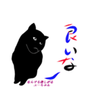 白黒ねこ 愛くるしいスタンプ（個別スタンプ：4）