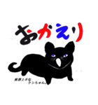 白黒ねこ 愛くるしいスタンプ（個別スタンプ：9）