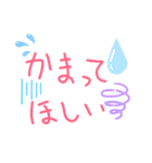 手描きのよく使う言葉（個別スタンプ：8）