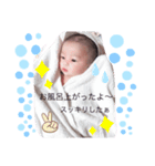 彩花♡（個別スタンプ：7）