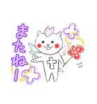 桜を愛する白猫「さくらのすけ」（個別スタンプ：19）
