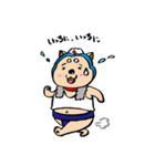 リキシワン（個別スタンプ：8）