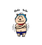 リキシワン（個別スタンプ：9）