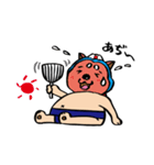 リキシワン（個別スタンプ：10）