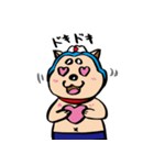 リキシワン（個別スタンプ：11）