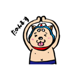 リキシワン（個別スタンプ：12）
