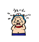 リキシワン（個別スタンプ：13）