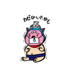 リキシワン（個別スタンプ：15）