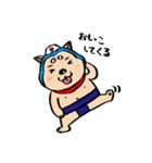 リキシワン（個別スタンプ：16）