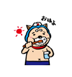リキシワン（個別スタンプ：17）