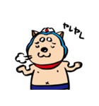 リキシワン（個別スタンプ：18）