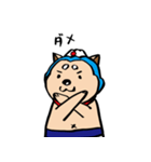 リキシワン（個別スタンプ：19）