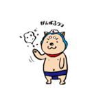 リキシワン（個別スタンプ：25）