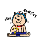 リキシワン（個別スタンプ：28）
