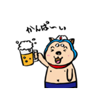 リキシワン（個別スタンプ：31）
