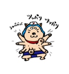 リキシワン（個別スタンプ：32）