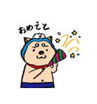 リキシワン（個別スタンプ：35）