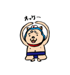 リキシワン（個別スタンプ：36）