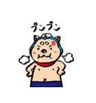リキシワン（個別スタンプ：38）