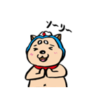 リキシワン（個別スタンプ：39）