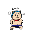 リキシワン（個別スタンプ：40）