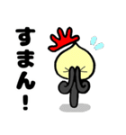 未来くん上司から部下に送るスタンプ vol.2（個別スタンプ：1）