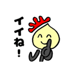 未来くん上司から部下に送るスタンプ vol.2（個別スタンプ：2）