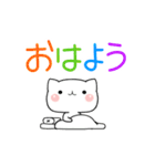 カラフルねこ（日常よく使う言葉）（個別スタンプ：8）