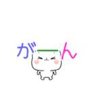 カラフルねこ（日常よく使う言葉）（個別スタンプ：14）