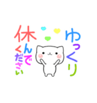 カラフルねこ（日常よく使う言葉）（個別スタンプ：15）