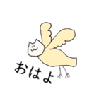 陸のなかまたちによる日常スタンプ（個別スタンプ：7）