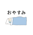 陸のなかまたちによる日常スタンプ（個別スタンプ：8）