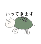 陸のなかまたちによる日常スタンプ（個別スタンプ：9）
