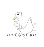 陸のなかまたちによる日常スタンプ（個別スタンプ：10）
