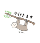 陸のなかまたちによる日常スタンプ（個別スタンプ：15）