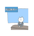 陸のなかまたちによる日常スタンプ（個別スタンプ：40）