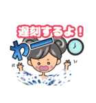グレイヘア変身みりこちゃん[ママ役に挑戦]（個別スタンプ：3）